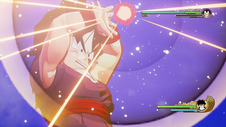 Immagine prodotto Bandai Namco BANDAI Entertainment Dragon Ball Z: Kakarot Standard English PlayStation 4 (PS4, EN)