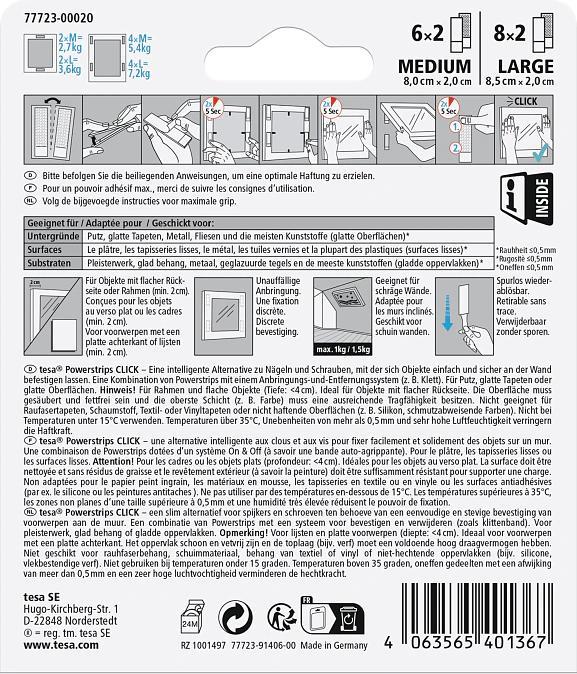 Valeurs nutritives et ingrédients tesa Pastilles adhésives velcro Powerstrips