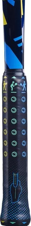 Actual product image Babolat BALLFIGHTER 25 (000, 218 g)