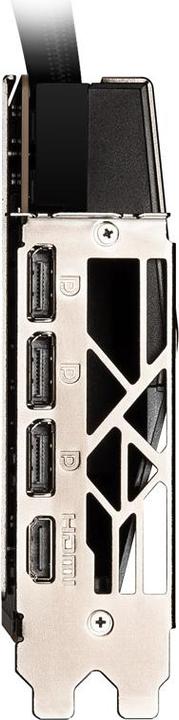 Produktbild MSI GeForce RTX 4090 SUPRIM LIQUID X (24 GB)
