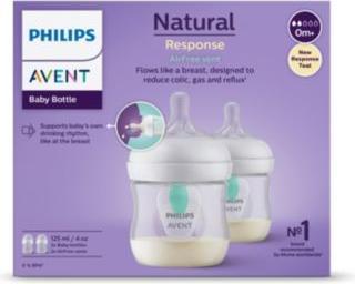 Actual product image Philips Avent Natural Response AirFree (125 ml)
