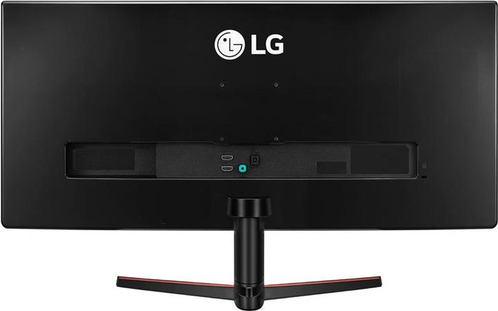 Actual product image LG 34UM69G-B (2560 x 1080 pixels, 34")