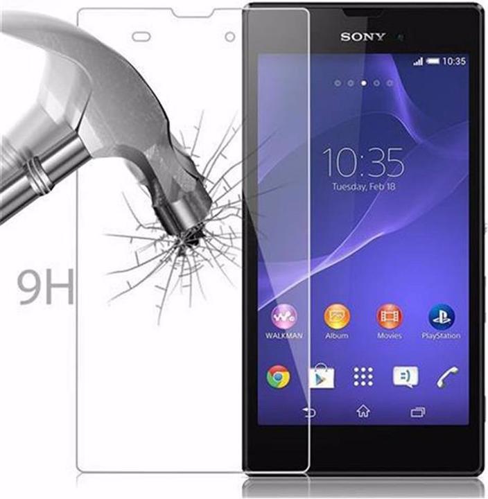 Produktbild Cadorabo Displayschutzglas (1 Stück, Sony Xperia T3)