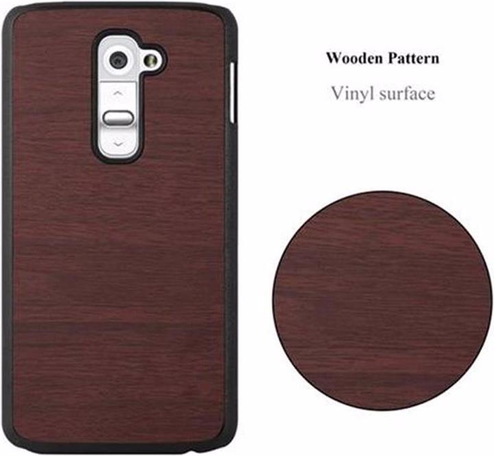 Actual product image Cadorabo Hard Cover Woody Cover (LG G2)