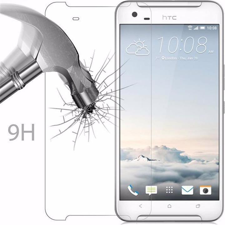 Produktbild Cadorabo Displayschutzglas (1 Stück, HTC One X9)