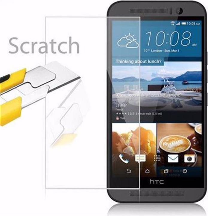 Produktbild Cadorabo Displayschutzglas (1 Stück, HTC One M9)