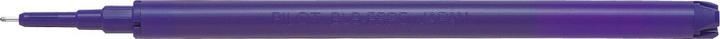 Actual product image Pilot FriXion Refill Point Set Set of 3 (Refill, Violet, 0.25 mm)