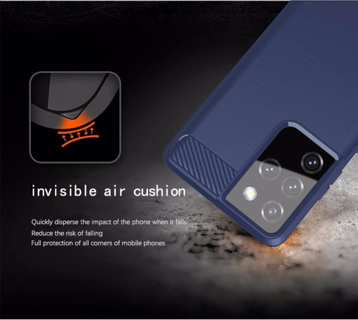 Actual product image Cadorabo TPU Ultra Slim carbon stainless steel Combi Cover (Samsung Galaxy S21 Ultra)