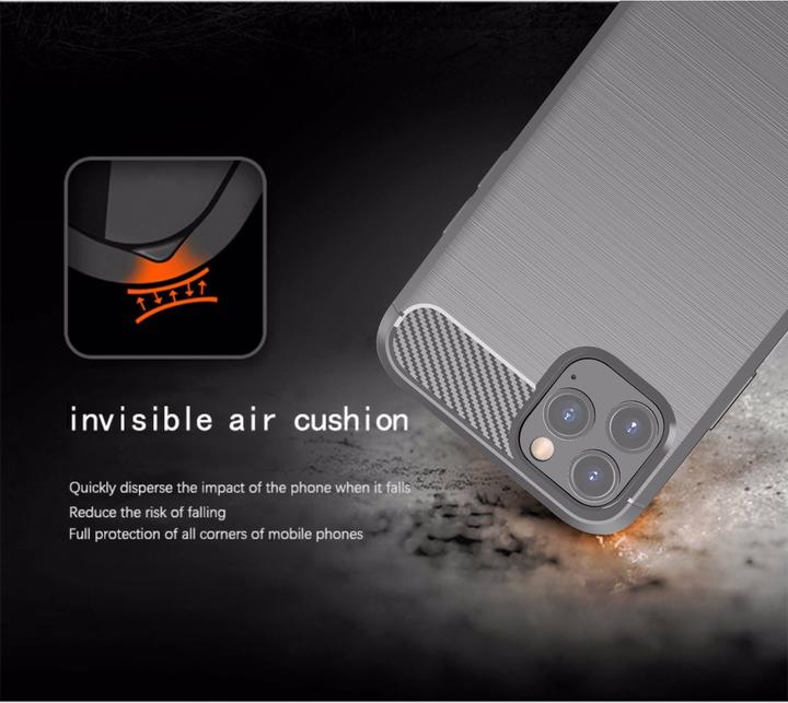 Image du produit Cadorabo TPU Ultra Slim carbon edelstahl Combi Cover (Apple iPhone 11 Pro)