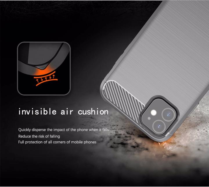 Produktbild Cadorabo TPU Ultra Slim carbon edelstahl Kombi Cover (Apple iPhone 11)