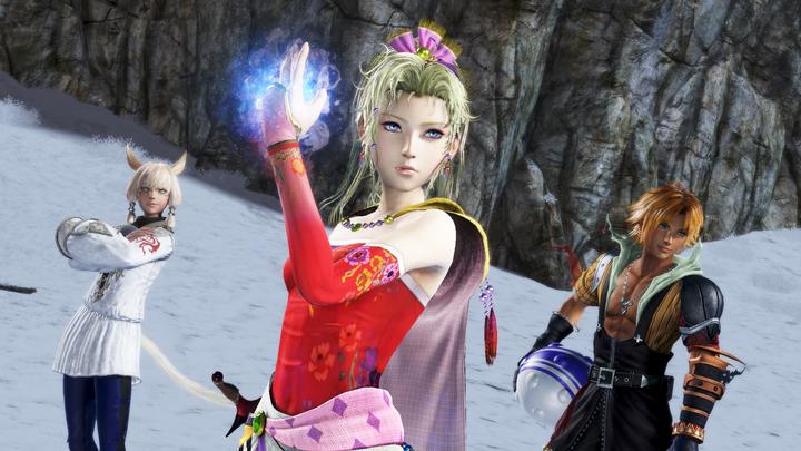 Actual product image Square Enix Cenega Gra PS4 Dissidia Final Fantasy NT (PS4, EN)