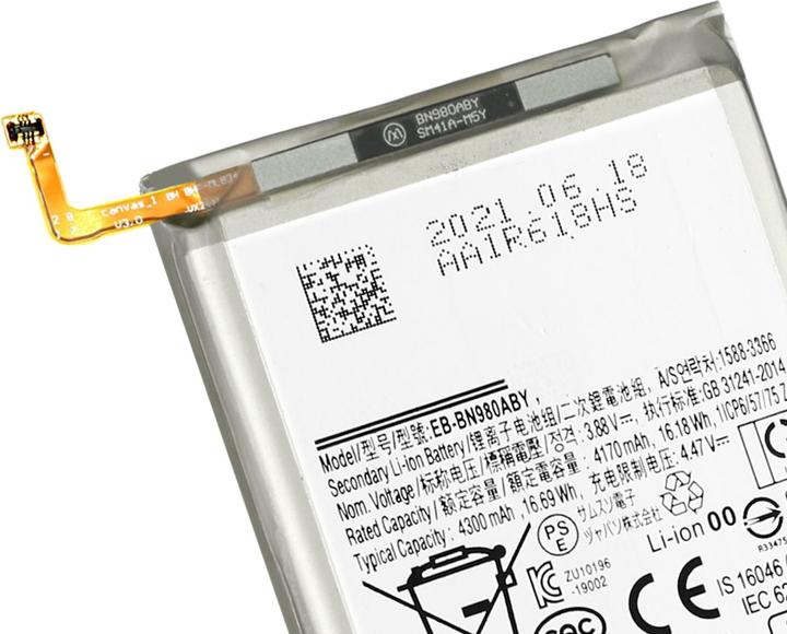 Actual product image Clappio 4300mAh replacement battery