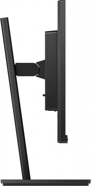 Immagine prodotto Philips S-line 275S1AE (2560 x 1440 pixel, 27")