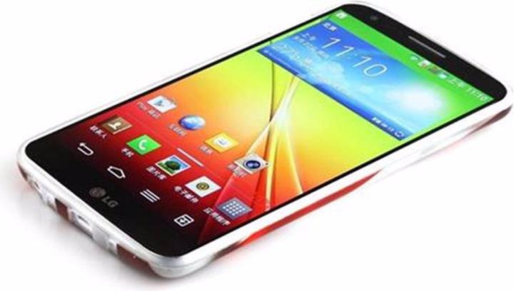 Actual product image Cadorabo Hard cover with imprint cover (LG G2)