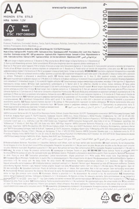 Image du produit Varta Recharger Accu Power (4 pcs, AA, 2600 mAh)