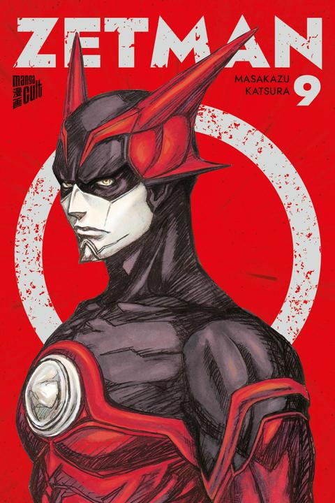Produktbild Zetman 09 (Deutsch, Masakazu Katsura, 2024)