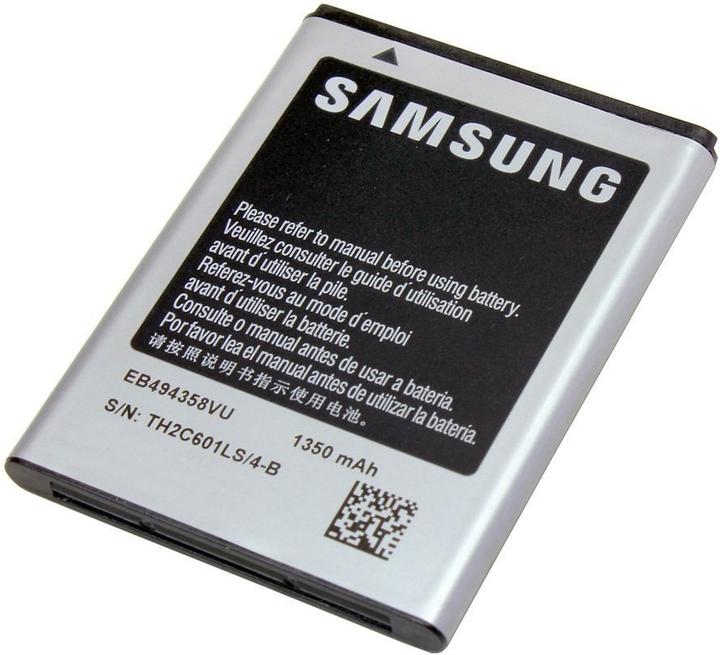 Image du produit Samsung EB494358VUCSTD (Batterie, Galaxy Ace, FIT)