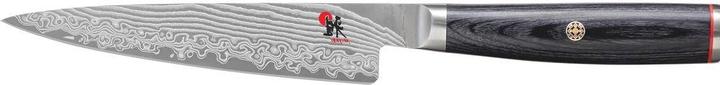 Produktbild Miyabi 5000FCD Shotoh (13 cm)