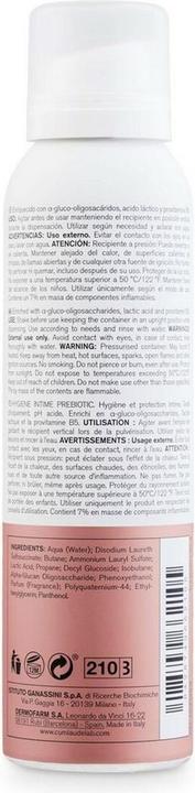 Actual product image Rilastil HIGIENE INTIMA PREBIOTIC mousse 150 ml (150 ml, Intimate gel)