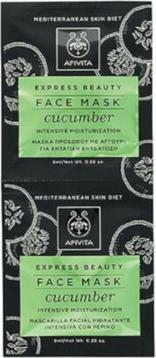 Apivita Cucumber Face Mask 2x8ml (8 ml)