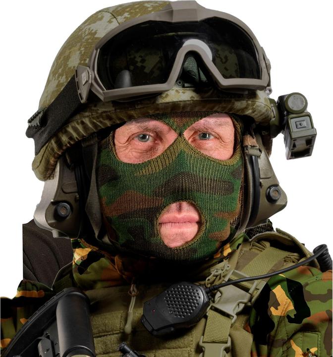Immagine prodotto Widmann Sturmhaube Camouflage für Erwachsene