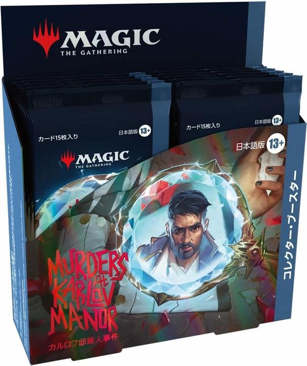 Actual product image Magic the Gathering Murders at Karlov Manor présentoir boosters collectors (12) *JAPONAIS*