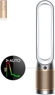 Actual product image Dyson Cool Formaldehyde (27 m²)
