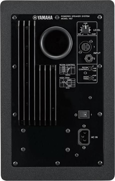 Produktbild Yamaha Hs7 (Aktiv, 1 Stk., 1x 95 W)