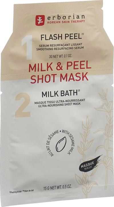 Immagine prodotto Erborian maschera di latte e buccia (18g)