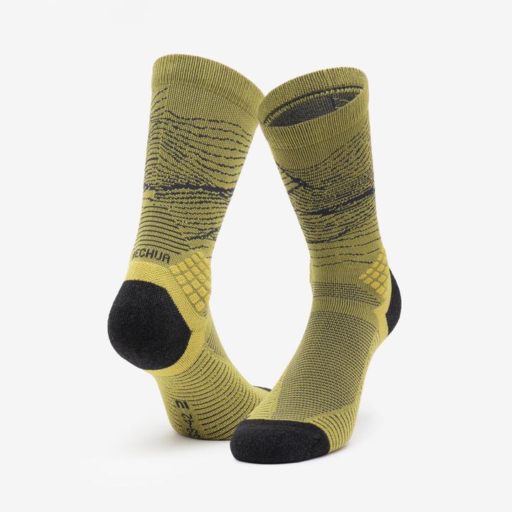 Image du produit Quechua Chaussettes randonnée - hike 500 high trendy khaki et gris x2 paires (43, 46)