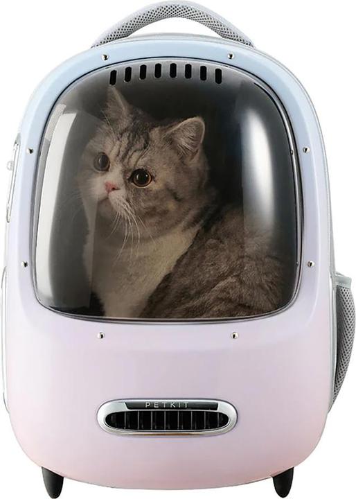 Actual product image Petkit Breezy 2 (Cat, Reflectors)