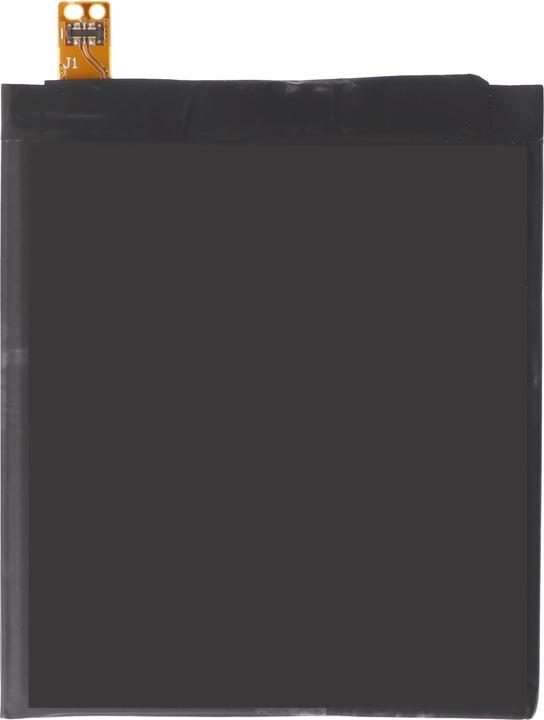 Image du produit AccuCell Akku Nokia 5
