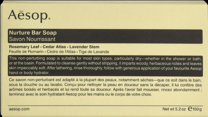Productafbeelding Aesop Verzorgende zeep (Harde zeep)