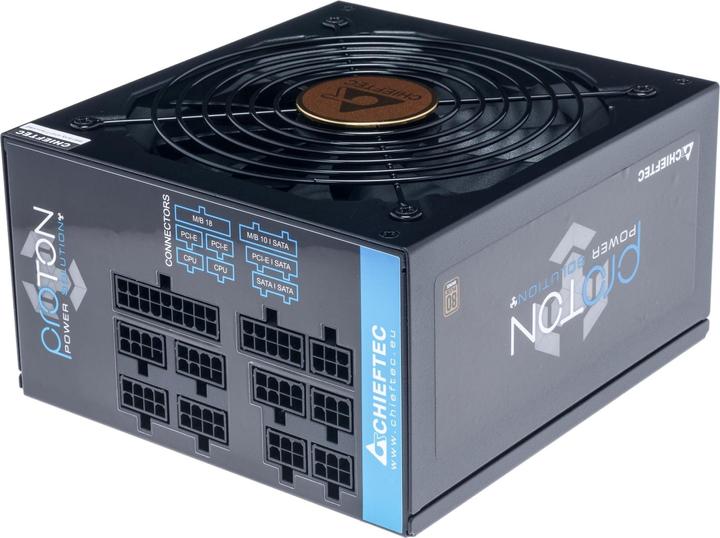 Actual product image Chieftec Bdf-850c (850 W)