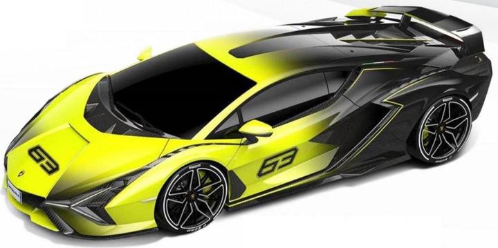 Actual product image Bburago Lamborghini Sian FKP 37