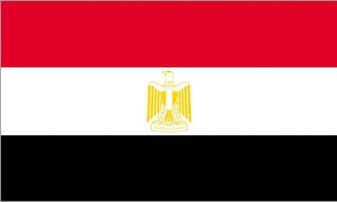 Produktbild Cross Promotion Ägypten
