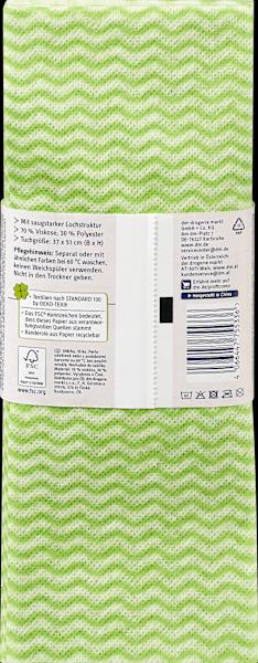 Image du produit dm Profissimo Lingettes