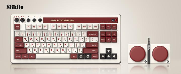 Actual product image 8bitdo Mechanical Keyboard Hot Swappable 87 Keys (Eng. Int., Wireless)