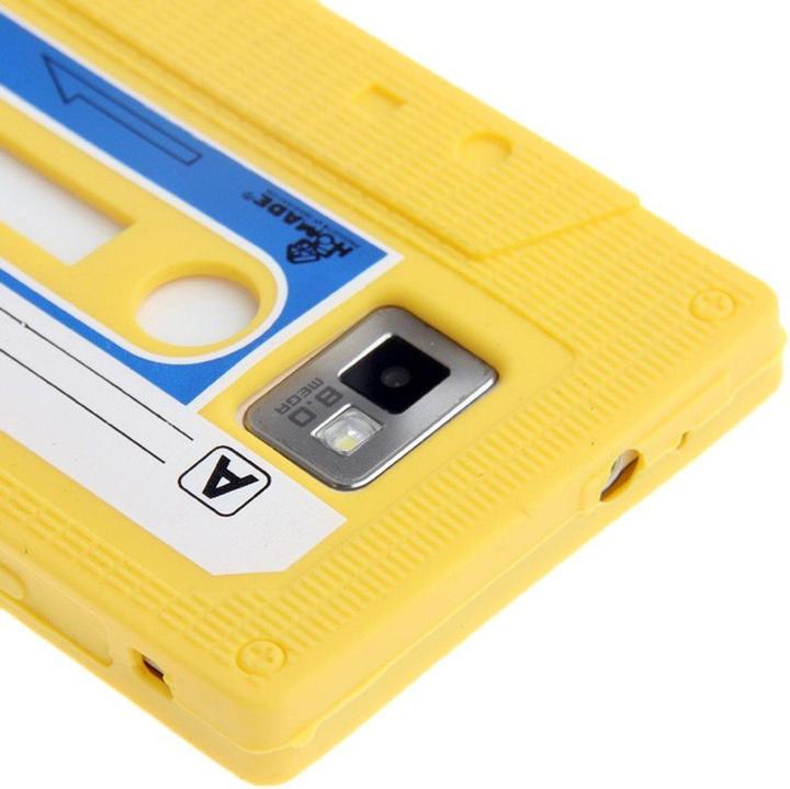 Produktbild König Design Silikon Hülle Kassette für Samsung Galaxy S2 i9100/i9200 gelb (Samsung Galaxy S2 I9100)