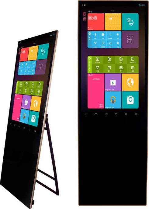 Produktbild DSS Multimedia Steller 55", Portrait, Metall, aufklappbar (55")