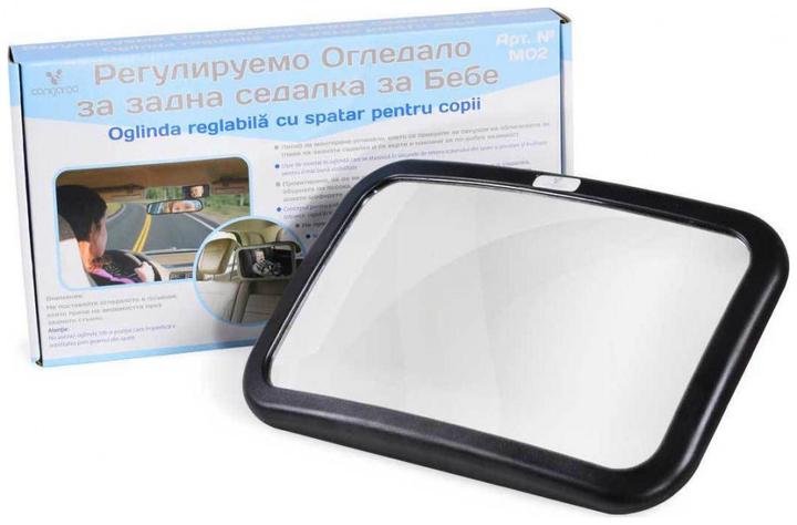 Actual product image Cangaroo Car back seat mirror adjustable