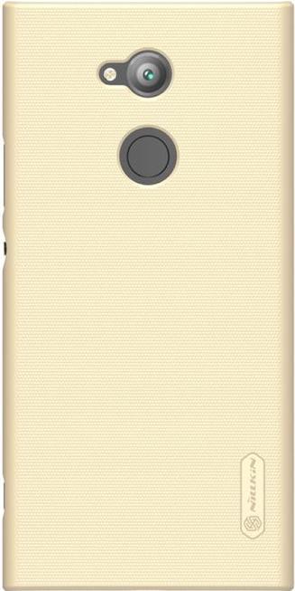 Immagine prodotto Nillkin Serie Super Frosted Shield (Sony Xperia XA2 Ultra)