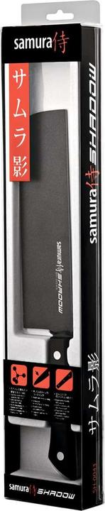 Image du produit Samura SHADOW Couteau Nakiri (20.80 cm)