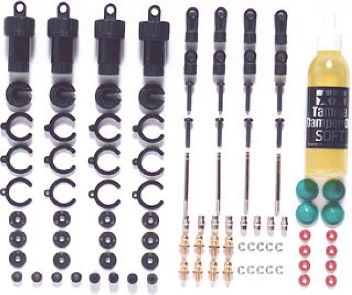 Actual product image Tamiya Spare part 53619 CVA mini damper