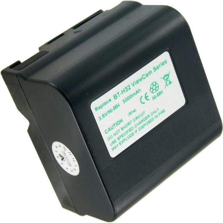 Actual product image AccuCell Battery Sharp BT-H22, BT-H32U, BT-H22U, BT-H21, BT-H32 (Rechargeable battery)