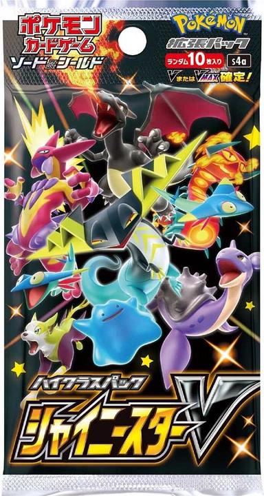 Image du produit Pokémon Shiny Star V Booster (Japonais, Pack de boosters)