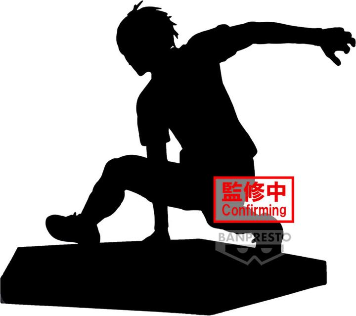 Produktbild Banpresto Blue Lock - Rin Itoshi
