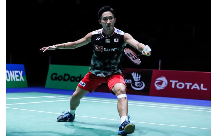 Produktbild Yonex Muscle Power 2