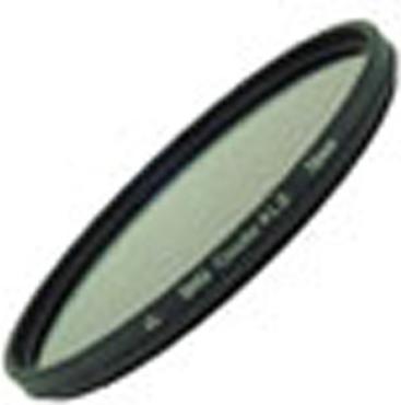 Actual product image Marumi Polarization series DHG (72 mm, Polarizing filter, 72 mm)