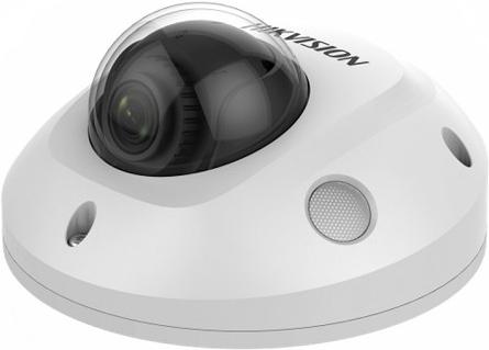 Image du produit Hikvision DS-2CD2545FWD-I - Caméra de sécurité IP - Intérieur et extérieur - filaire - dôme - Fr